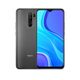 redmi932gryambasvistas
