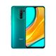 redmi932greenbothview