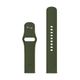 RMACCWATCH1STRAPGNvistafrontal
