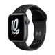 applewatchnike44mmsegris