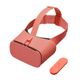 googledaydreamview2017coral