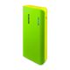 logitechbateriap10010000mahverde