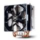 coolermasterdisipadorhyper4