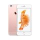 iphone6s32gbororosa