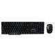 pckitteclado200994negro