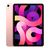 appleipadair4tagen256gb