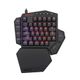 redragontecladoditik585negro