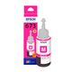 epsoncartucho673magenta