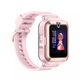 huaweiwatchkids4prorosa