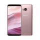 samsunggalaxys8mas64gbrosa