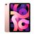 appleipadair464gbrosa