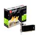 msitarjetavideogt730negro