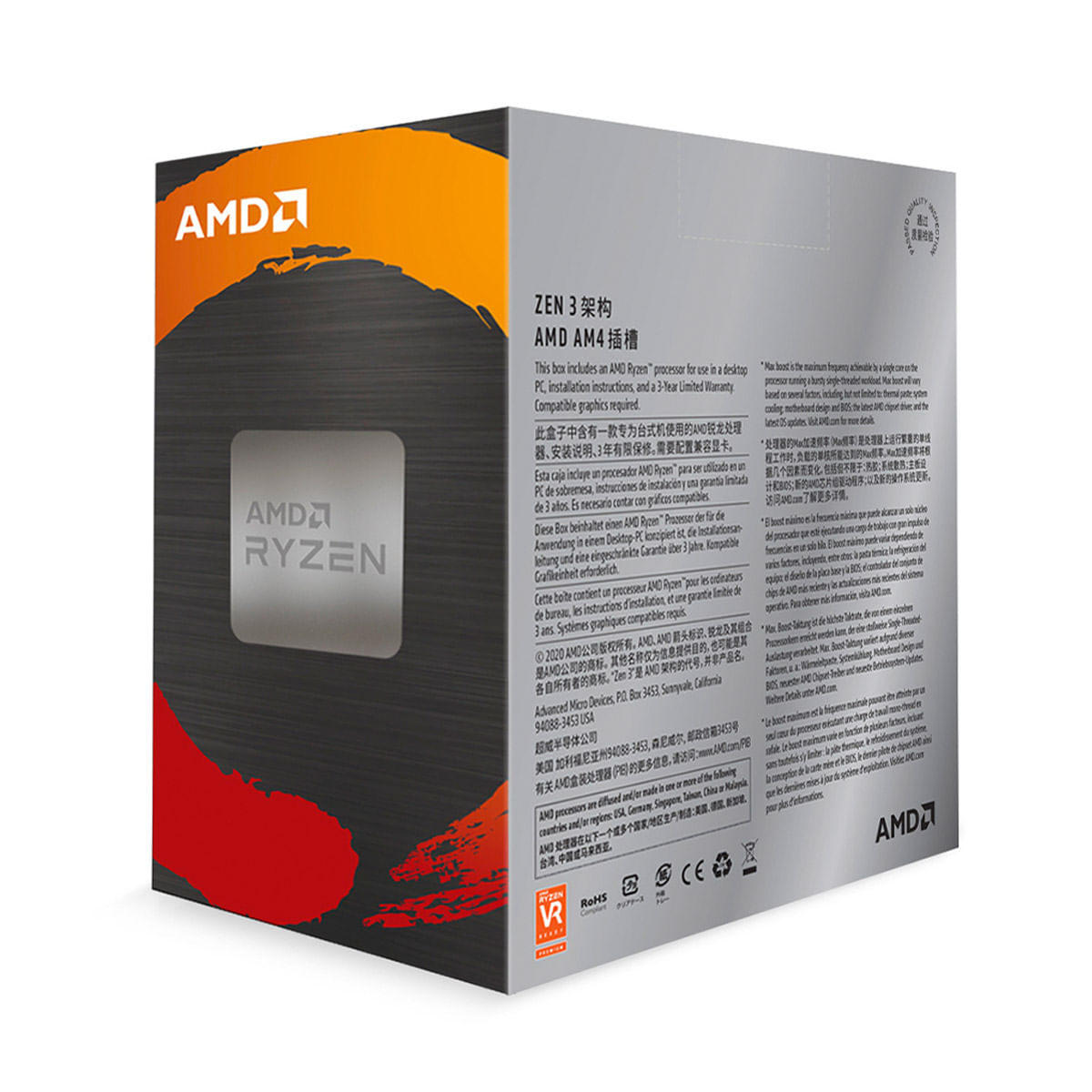 Procesador AMD Ryzen 9 5950X doto .mx