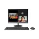 lenovoallinone130znegro