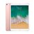appleipadpro105512gbrosa