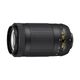 nikonlentenikkor70300mmnegro