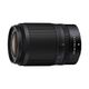 nikonlentenikkorzdx50250mmnegro
