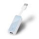 tplinkue200adaptadorredblanco