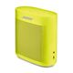 bosebocinasoudnlinkcolor2amarillo