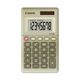 canonls270gcalculadorabolsillo8