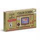 nintendoconsolawatchmario