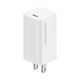xiaomicargadormifastcharger65w