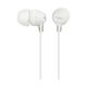 sonyaudifonosmdrex15lpblanco
