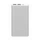 mipowerbankpro10000mahgris