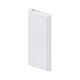 xiaomipowerbank10000blanco