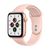 applewatchse44mmgpsaluminiorosao