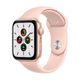 applewatchse44mmgpsaluminiorosao