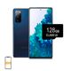 samsunggalaxys20fe128gbmsdmarino