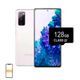 samsunggalaxys20fe128gbmsdblanco