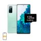 samsunggalaxys20fe128gbmsdmenta
