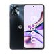motorolamotog13128gb4gbgris