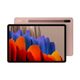 samsunggalaxytabs7bronce