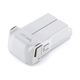 djibateriadronmini3problanco