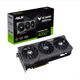 asustvideortx4060tiocnegro