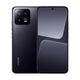 xiaomi13pro256gb12gbnegro