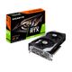 gigabytetvideortx3050windforcenegro