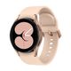samsunggalaxywatch4rosa