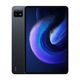 xiaomipad6128gb6gbnegro