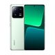 xiaomi13pro512gb12gbverde