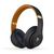beatsstudio3audifonosoro
