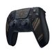 sonycontrolps5limitedffxvi