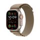 applewatchultra2arena
