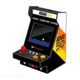 myarcadedgunl7014miniretro