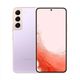 samsunggalaxys22plila