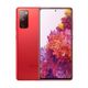 samsunggalaxys20ferojo