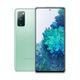 samsunggalaxys20feverde